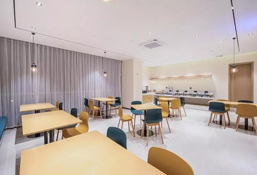 Hotelli City Comfort Inn Liuzhou Liudong New District Hualing Youlinghui