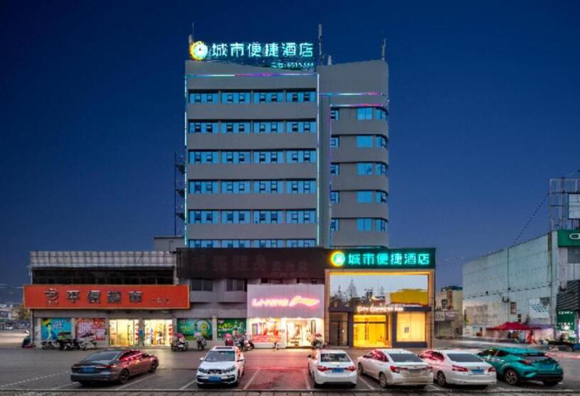 Отель City Comfort Inn Qianjiang Guanghua Oil Field