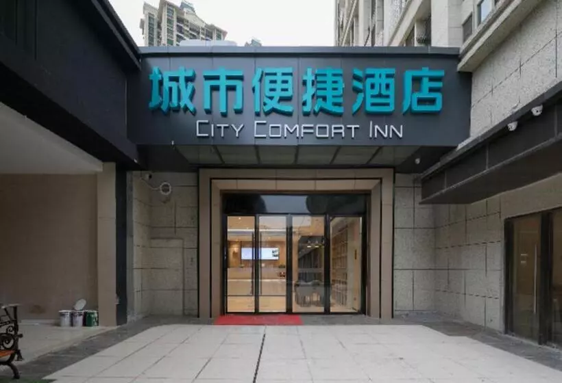 Hotelli City Comfort Inn Wuhan Dongxihu Hengda City Square