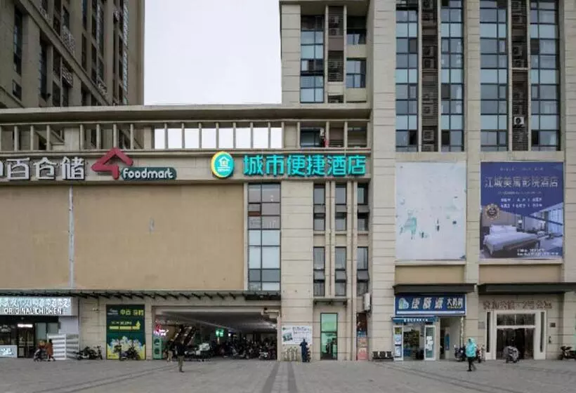 Hotelli City Comfort Inn Wuhan Dongxihu Hengda City Square