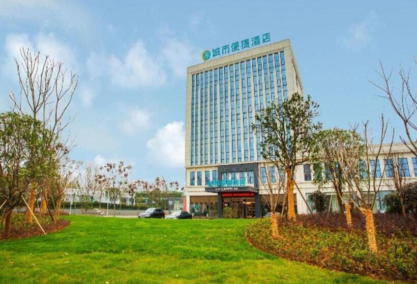 בית מלון כפרי City Comfort Inn Yidu Three Gorges Qianguqing Wanda Plaza