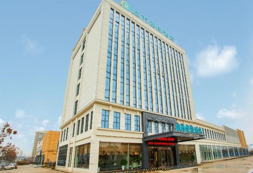 בית מלון כפרי City Comfort Inn Yidu Three Gorges Qianguqing Wanda Plaza