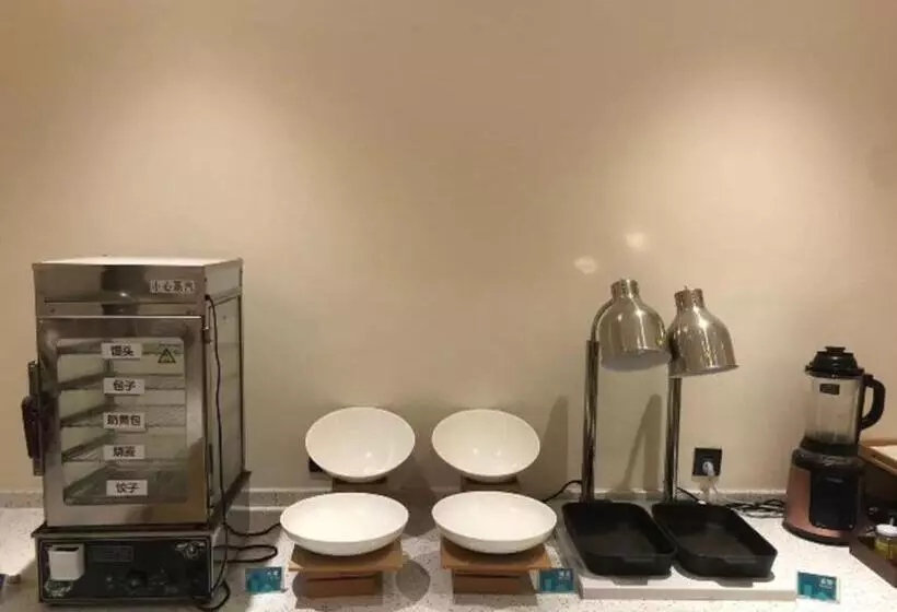 Hotelli City Comfort Inn You County Wangyun International Plaza