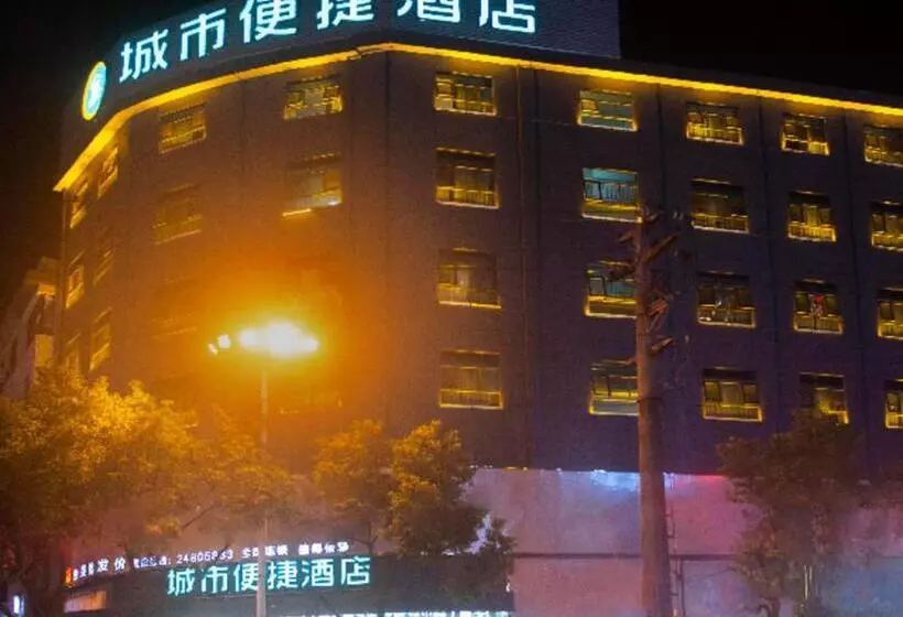 Hotelli City Comfort Inn You County Wangyun International Plaza