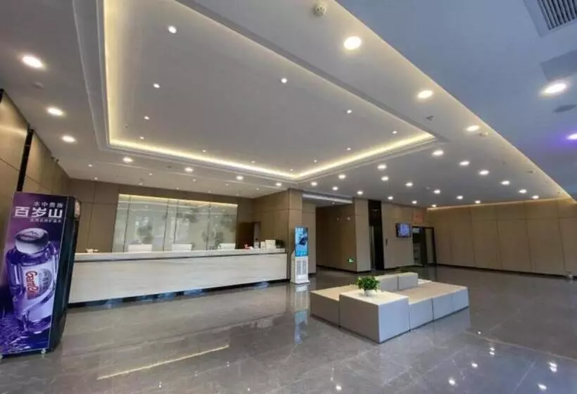 ホテル Green Tree Inn Anqing Yingjiang District Wuyue Plaza