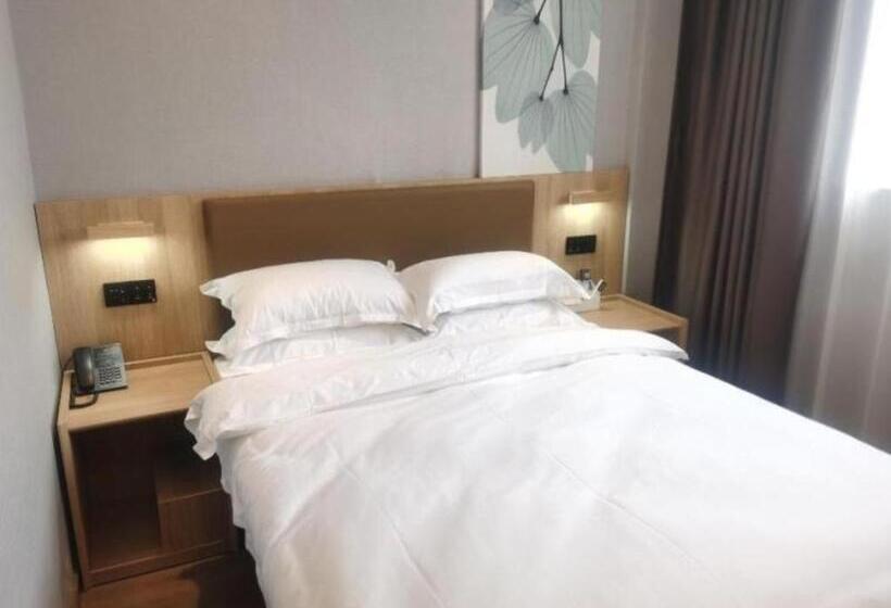 Отель Green Tree Inn Express Huainan Xiejiaji District Orient Guangji Hospital