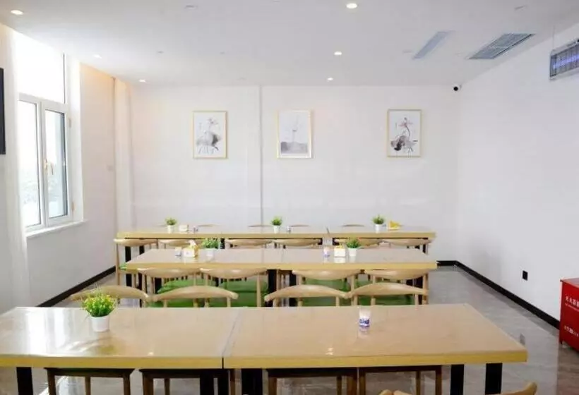 ホテル Green Tree Inn Express Xingtai Guangzong Development Zone Xingqing Road