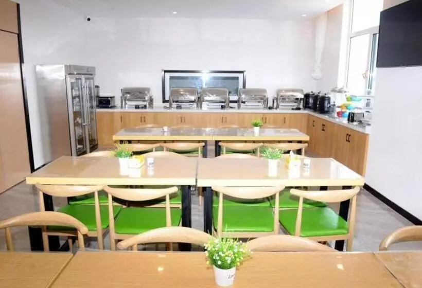 ホテル Green Tree Inn Express Xingtai Guangzong Development Zone Xingqing Road