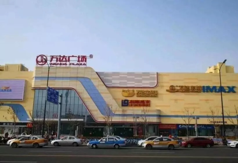 ホテル Greentree Inn Express Dongying Municipal Governemnt Wanda Plaza