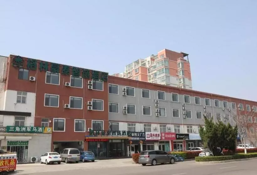 ホテル Greentree Inn Express Dongying Municipal Governemnt Wanda Plaza