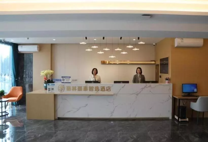 ホテル Greentree Inn Express Dongying Municipal Governemnt Wanda Plaza