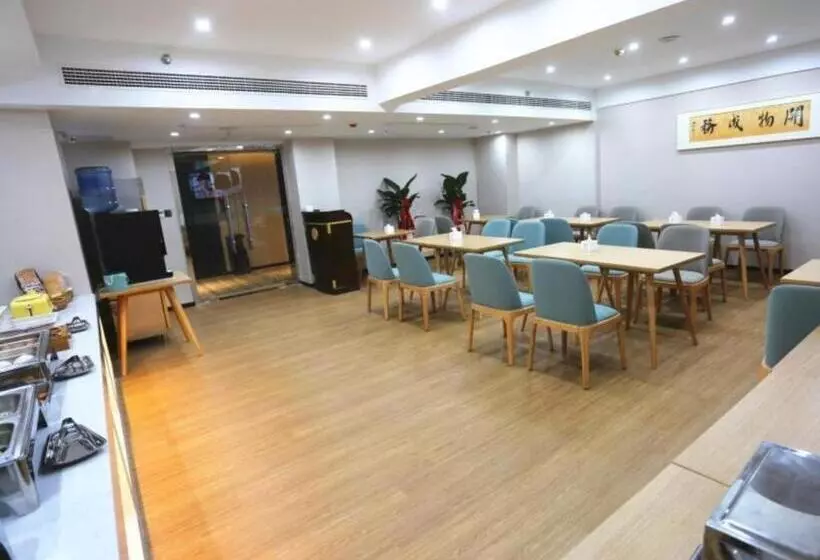 هتل Greentree Inn Luoyang Railway Station Wangfujing Wangcheng Park