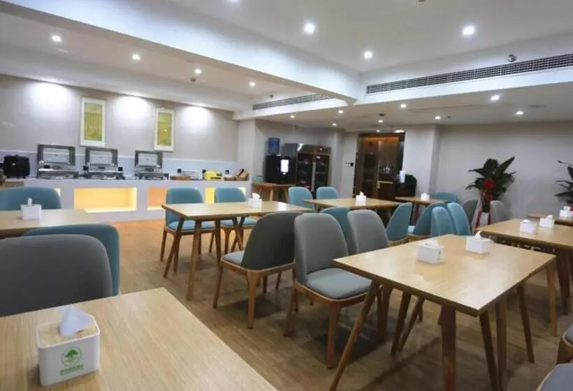 هتل Greentree Inn Luoyang Railway Station Wangfujing Wangcheng Park