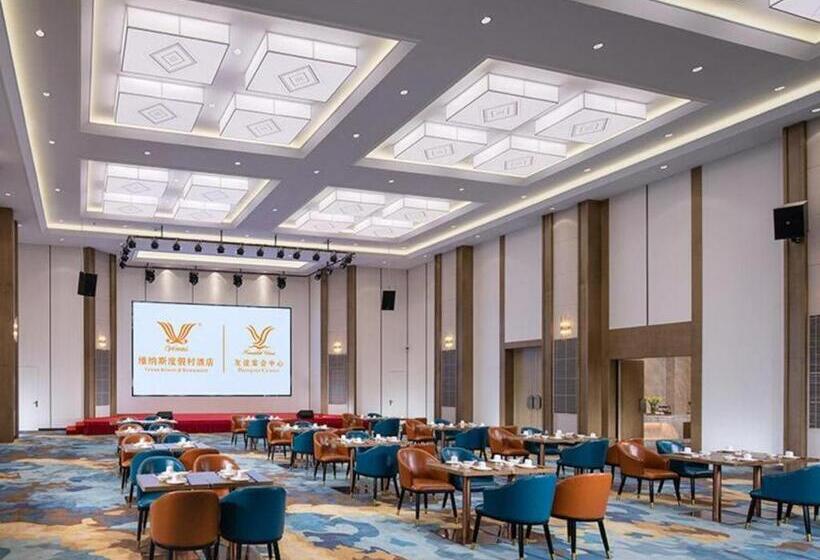 Otel Venus Resort And Restaurant Guangxi Chongzuo Shifu