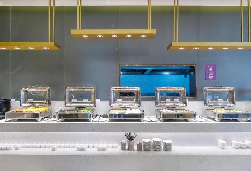 Lavande Hotel Shaoguan Bainian East Street Fengcai Building