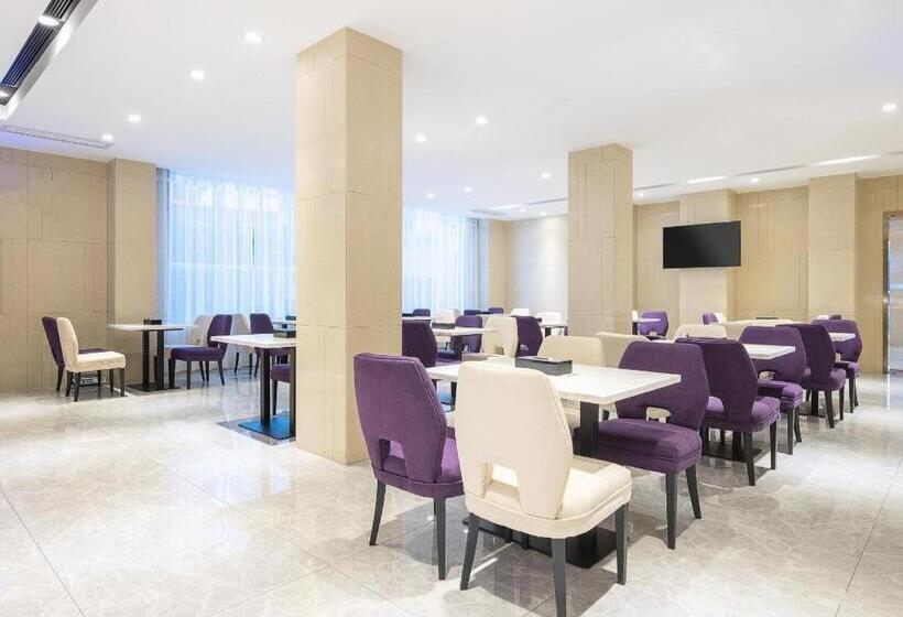 Lavande Hotel Shaoguan Bainian East Street Fengcai Building