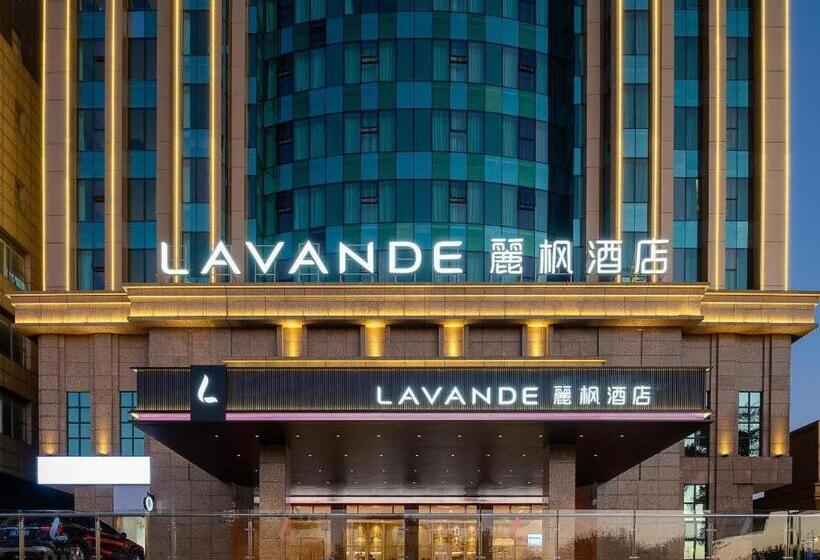 Lavande Hotel Shaoguan Bainian East Street Fengcai Building