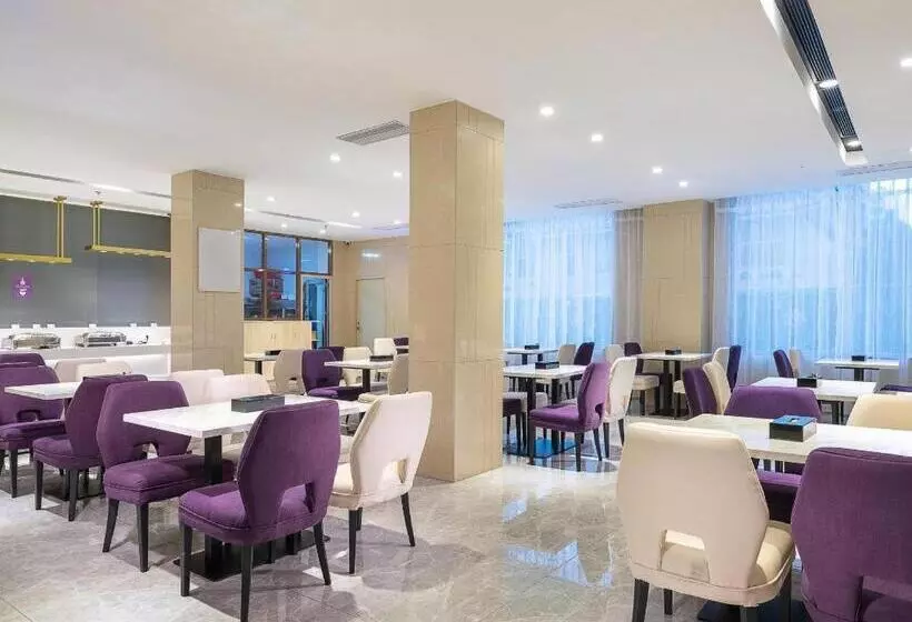 Lavande Hotel Shaoguan Bainian East Street Fengcai Building