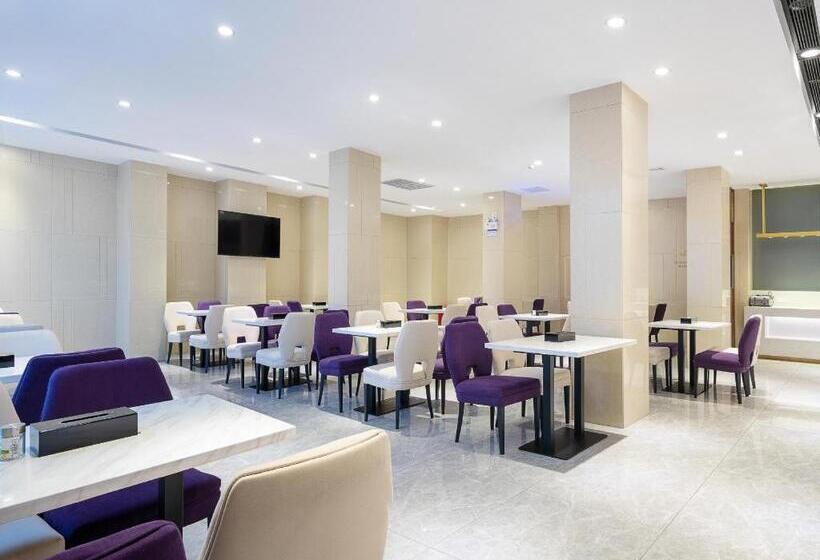 Lavande Hotel Shaoguan Bainian East Street Fengcai Building