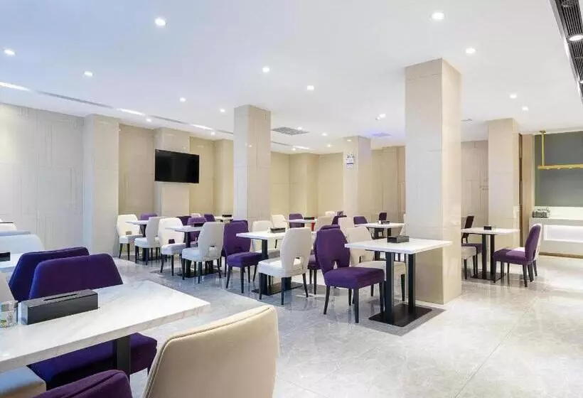 Lavande Hotel Shaoguan Bainian East Street Fengcai Building