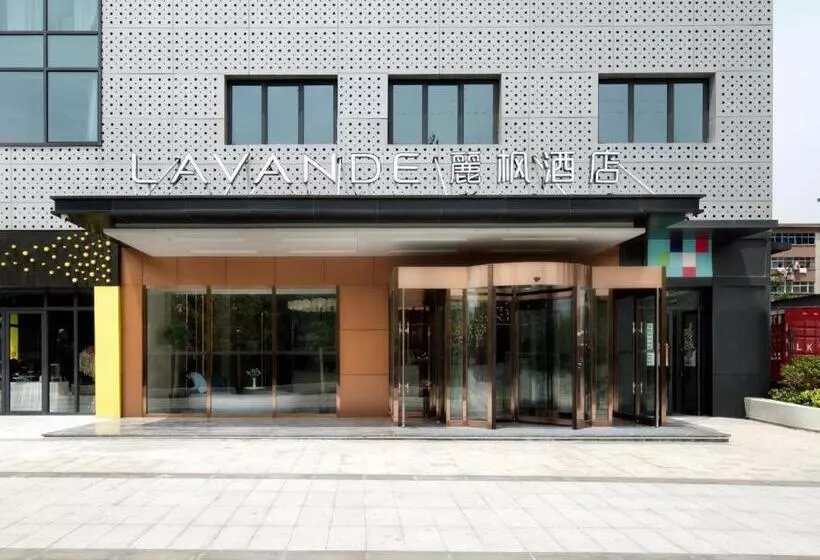 Lavande Hotel Xuchang Pangdonglai Hengdajinhui Plaza