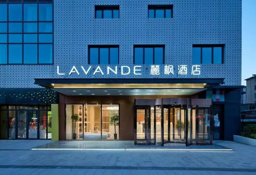 Lavande Hotel Xuchang Pangdonglai Hengdajinhui Plaza