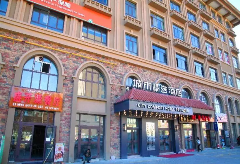 Premier City Comfort Hotel Altay Wanghu Commercial Plaza