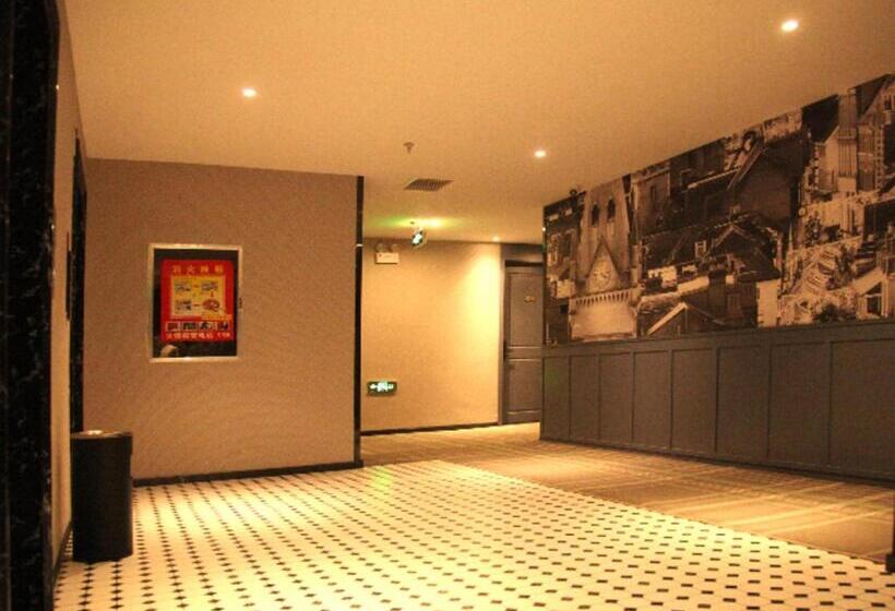 Premier City Comfort Hotel Altay Wanghu Commercial Plaza