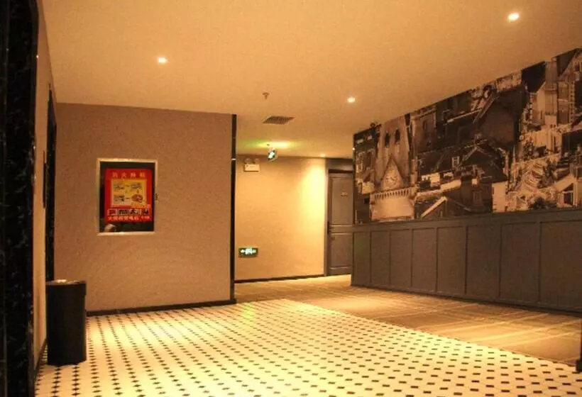 Premier City Comfort Hotel Altay Wanghu Commercial Plaza