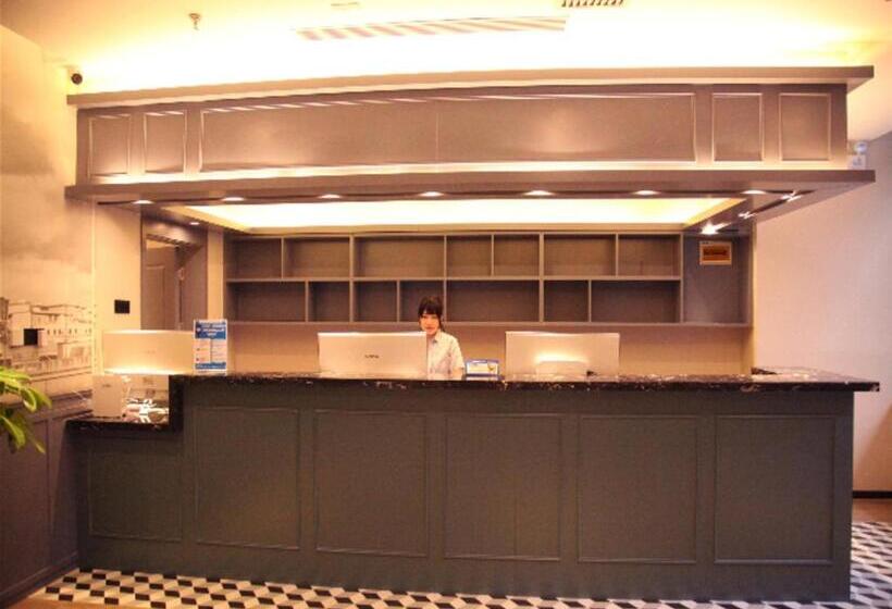 Premier City Comfort Hotel Altay Wanghu Commercial Plaza