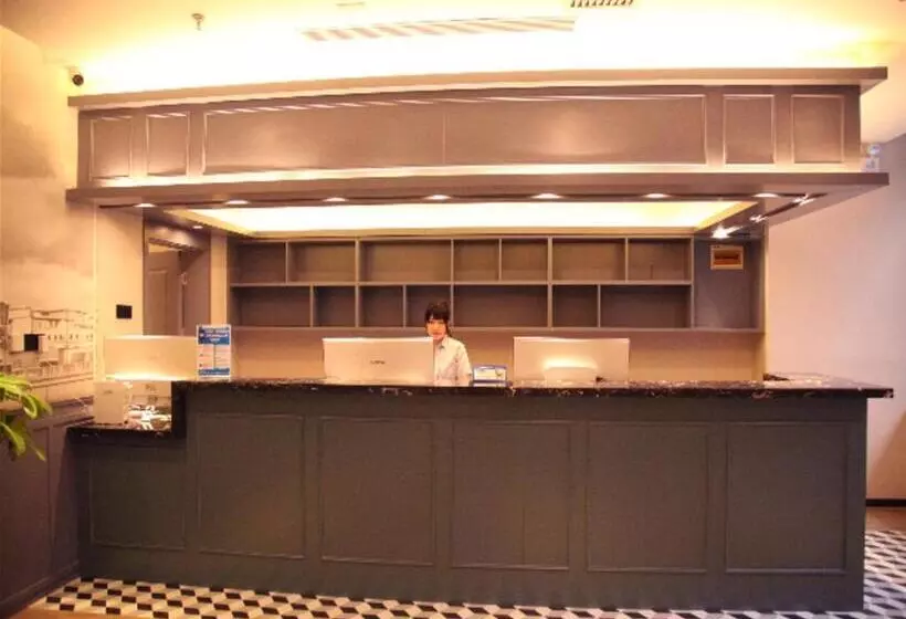 Premier City Comfort Hotel Altay Wanghu Commercial Plaza