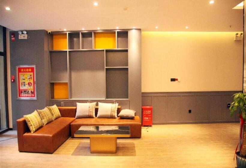 Premier City Comfort Hotel Altay Wanghu Commercial Plaza