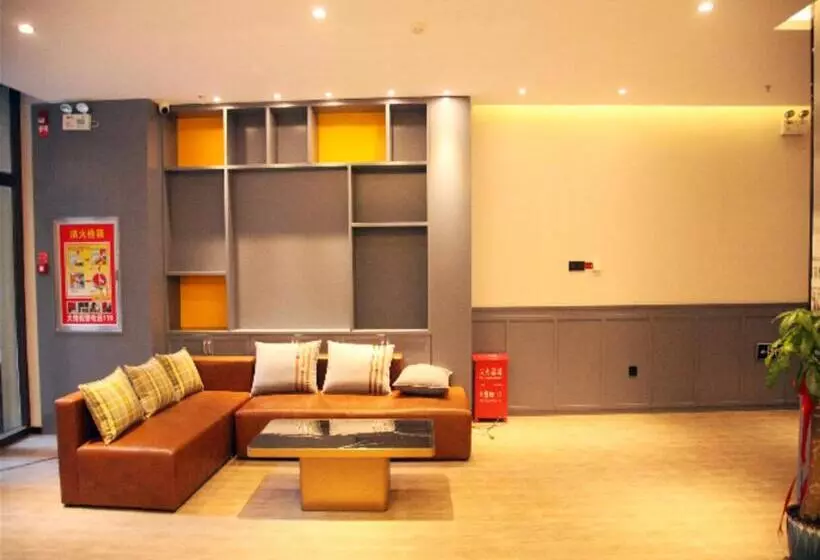 Premier City Comfort Hotel Altay Wanghu Commercial Plaza