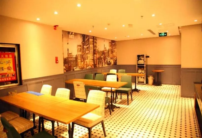 Premier City Comfort Hotel Altay Wanghu Commercial Plaza