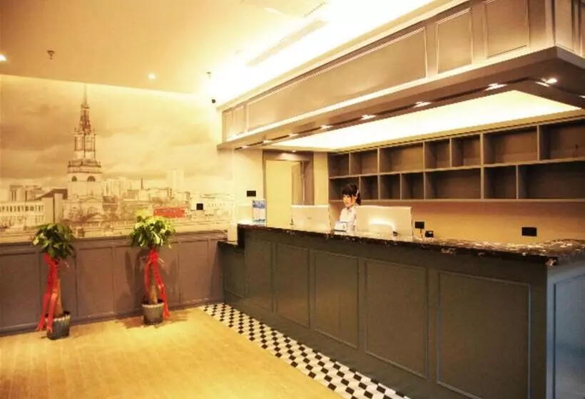 Premier City Comfort Hotel Altay Wanghu Commercial Plaza