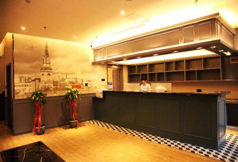 Premier City Comfort Hotel Altay Wanghu Commercial Plaza