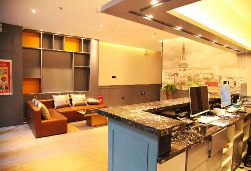 Premier City Comfort Hotel Altay Wanghu Commercial Plaza