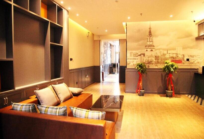 Premier City Comfort Hotel Altay Wanghu Commercial Plaza