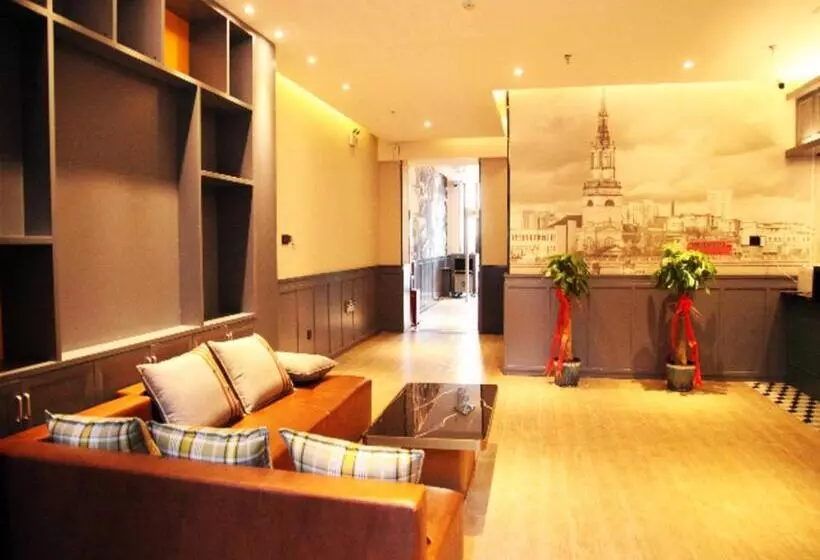 Premier City Comfort Hotel Altay Wanghu Commercial Plaza