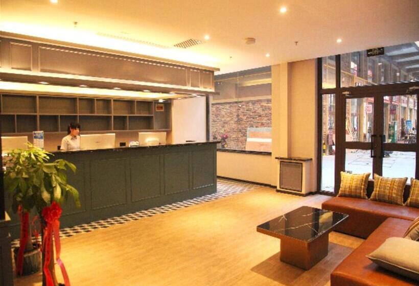 Premier City Comfort Hotel Altay Wanghu Commercial Plaza