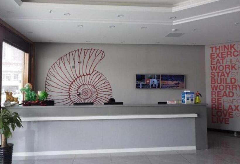 Shell Hotel Anhui Chuzhou City Jinzhou Dawang Ying Road