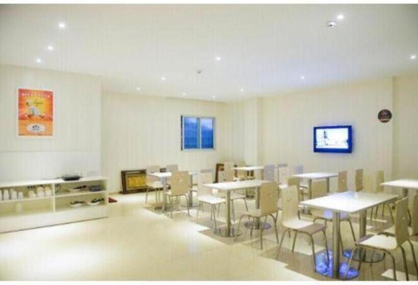 Super 8 Hotel Xiamen Tong An Zhonglou