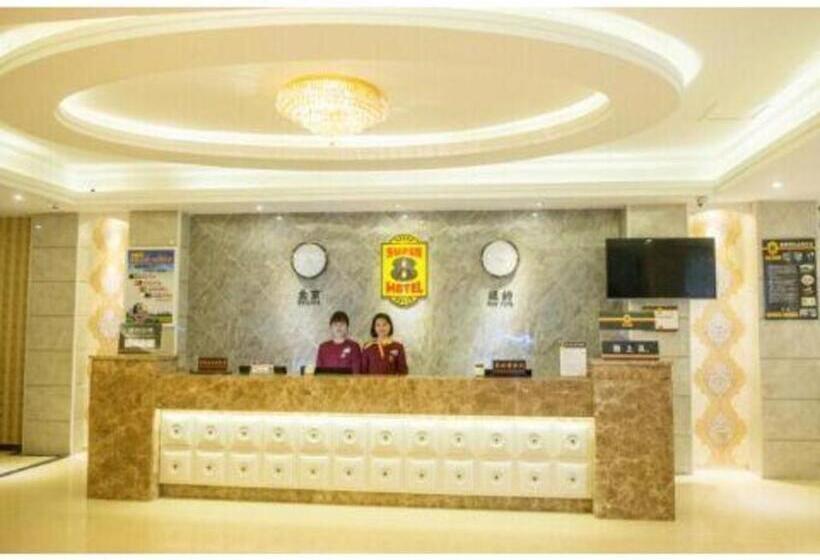 Super 8 Hotel Xiamen Tong An Zhonglou