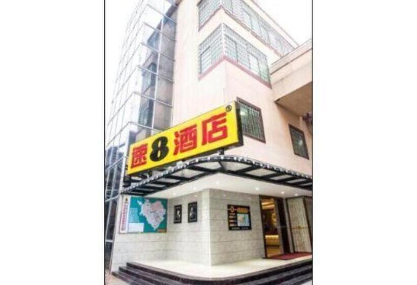 Super 8 Hotel Xiamen Tong An Zhonglou