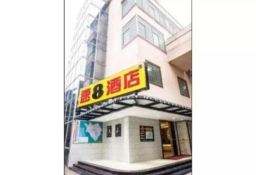 Super 8 Hotel Xiamen Tong An Zhonglou