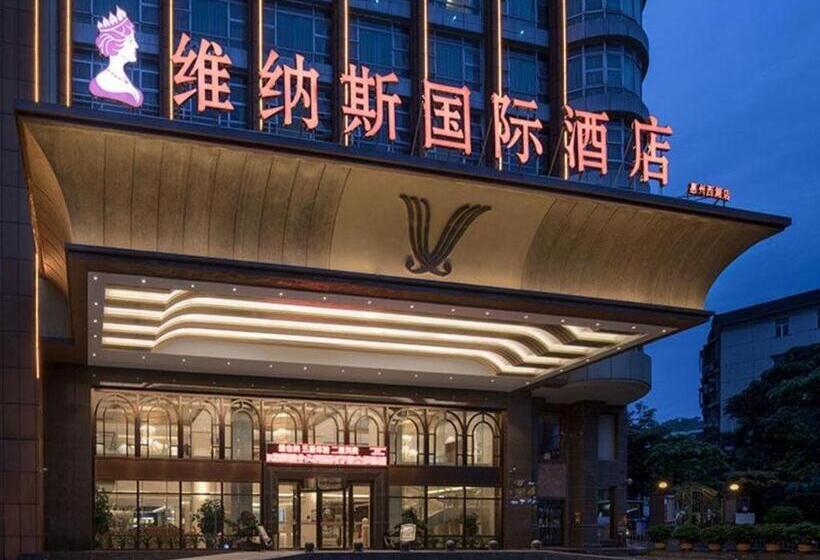 Venus International Hotel Guangdong Huizhou West Lake