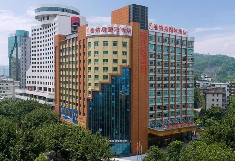 Venus International Hotel Guangdong Huizhou West Lake