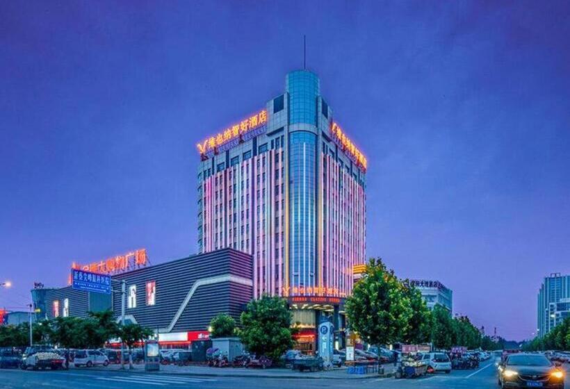Vienna Classic Hotel Henan Zhumadian Xincai Shenhua