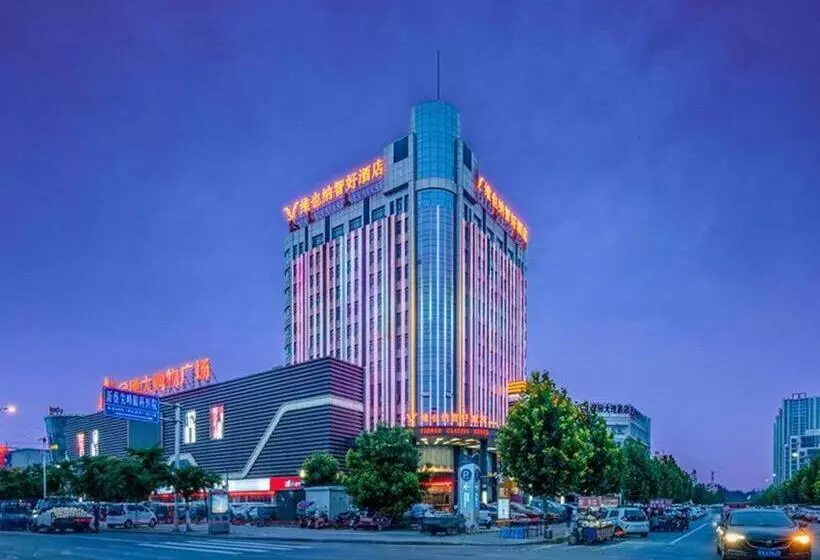 Vienna Classic Hotel Henan Zhumadian Xincai Shenhua