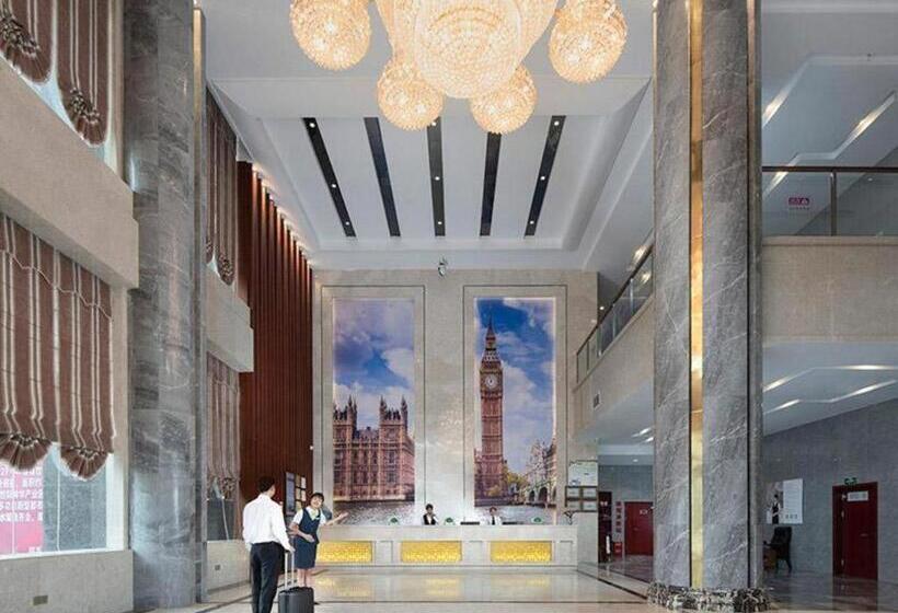 Vienna Classic Hotel Henan Zhumadian Xincai Shenhua